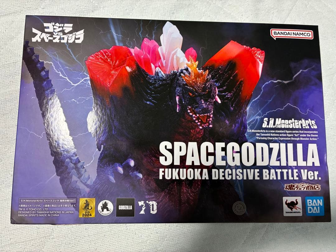 【新品同様】S.H.MonsterArtsスペースゴジラ 福岡決戦ver.