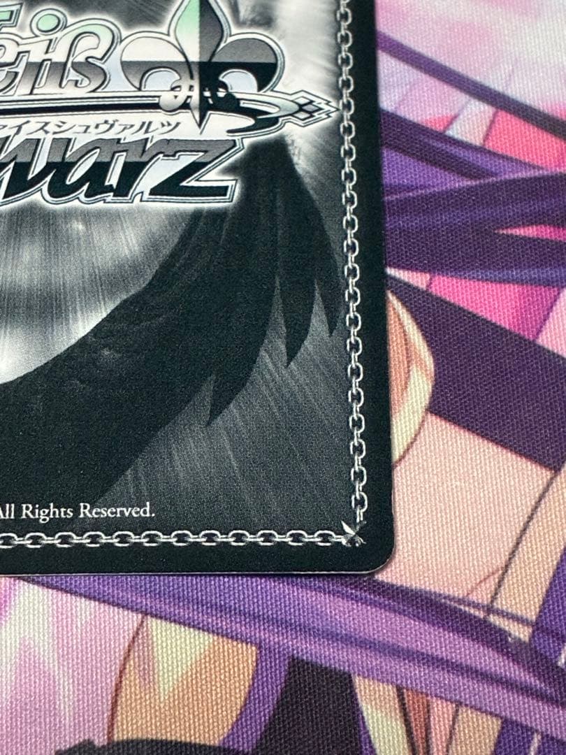 ト*ー様 ヴァイスシュヴァルツ　リトルバスターズ　約束のパートナー沙耶 SSP