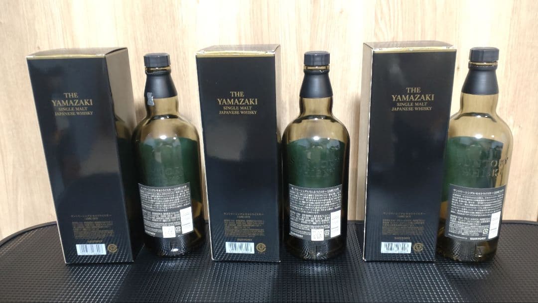 山崎 18年 空瓶 空箱 3本セット