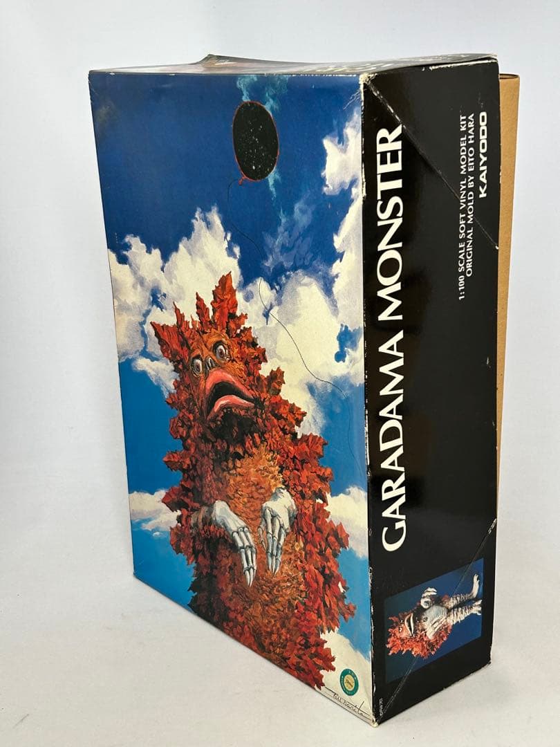 海洋堂　ガラモン　1:100 スケール　ソフビキット　ガラダマモンスター　円谷