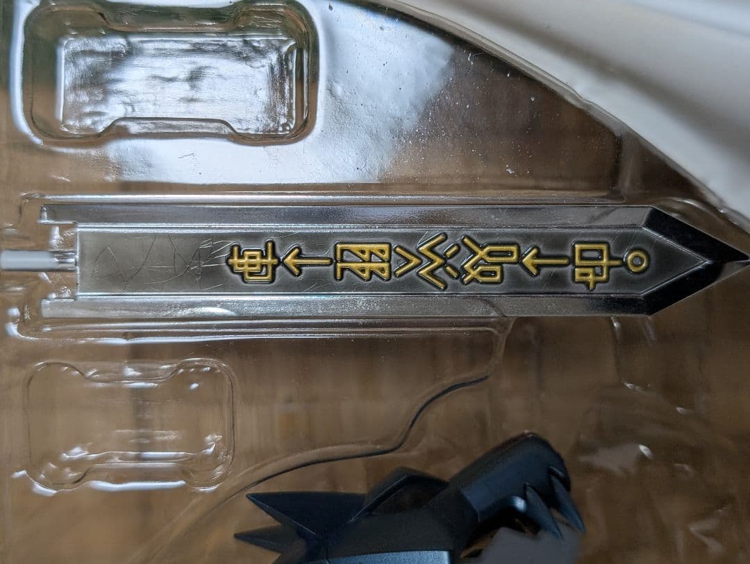 Dアーツ　オメガモン　メタルガルルモン　ウォーグレイモン　3体セット