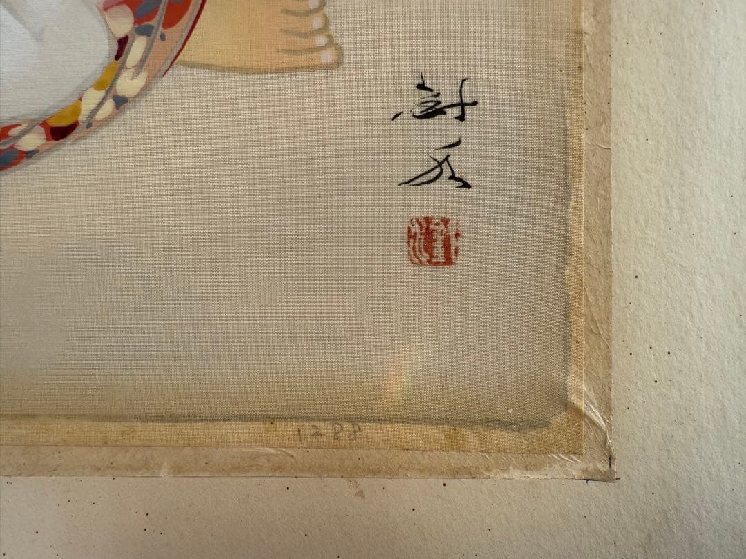 S3 日本画 田中針水 絹本 額装 児童絵