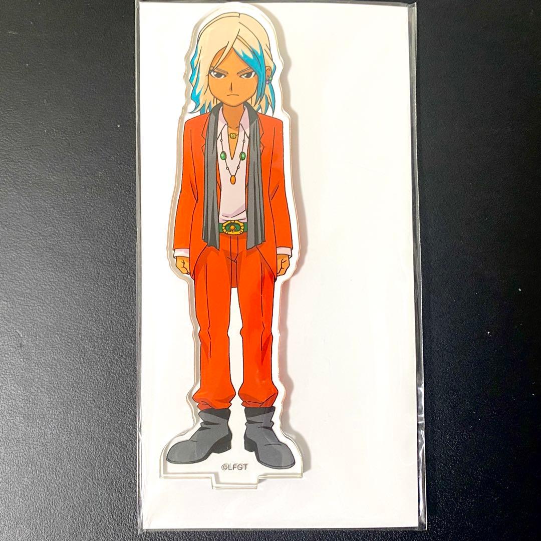 イナズマイレブン 15周年記念 選べるアクスタ アクリルスタンド イシドシュウジ