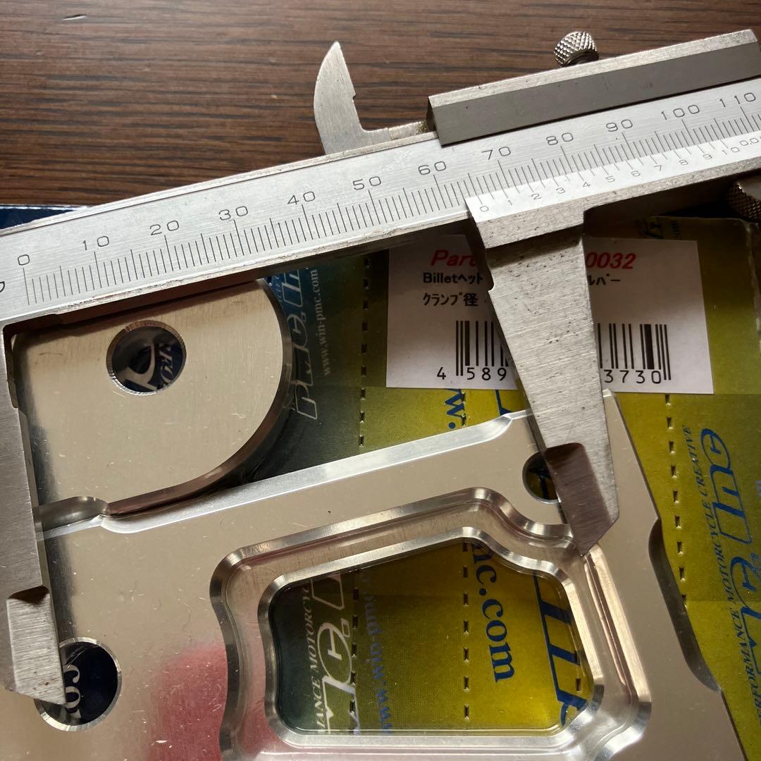 【未使用】PMC.Inc Billetヘッドライトステーキット シルバー