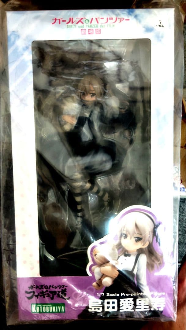 【中古】フィギュア 島田愛里寿 1/7 　ガールズ&パンツァー劇場版
