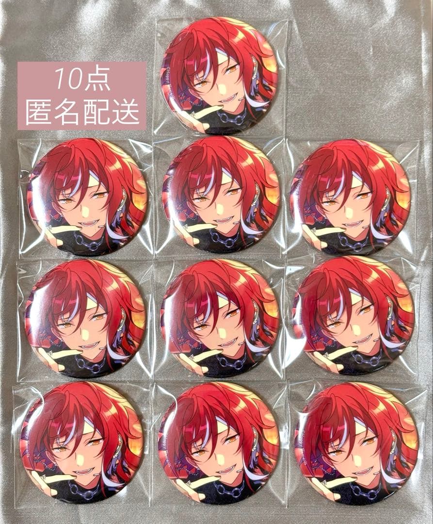 〓出品1/14まで〓あんスタ 逆先 夏目 コレ缶 idol May 缶バッジ