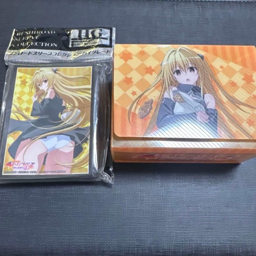 ToLOVEる ダークネス　金色の闇　ヤミ　スリーブ　デッキケース