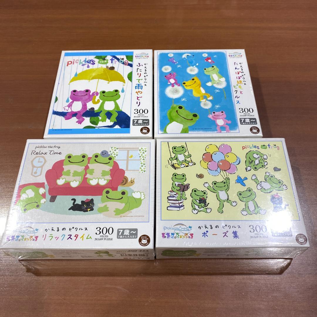 キューティーズ かえるのピクルス 4個セット 未開封品