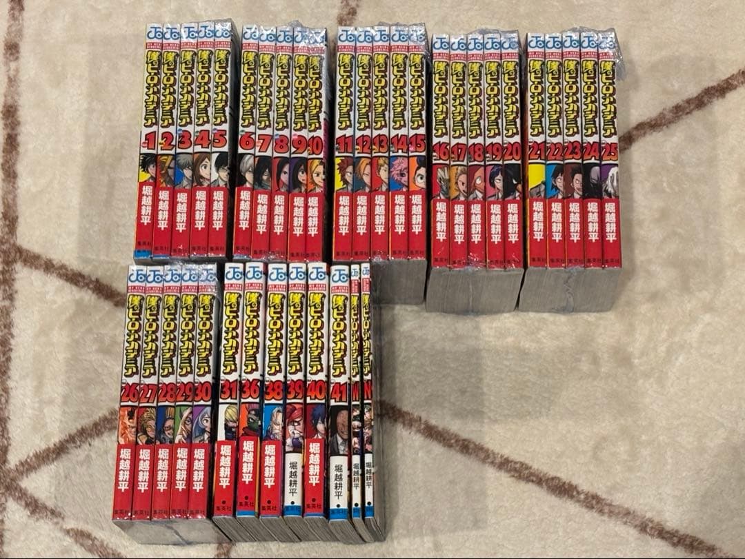 僕のヒーローアカデミア 漫画 セット