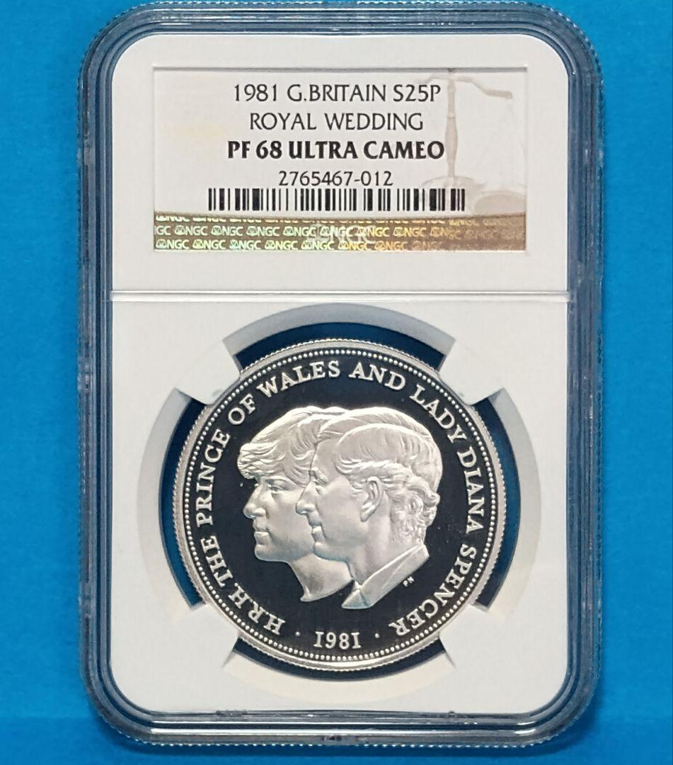 1981 チャールズ皇太子 ダイアナ妃御成婚記念銀貨 NGC PF68UC