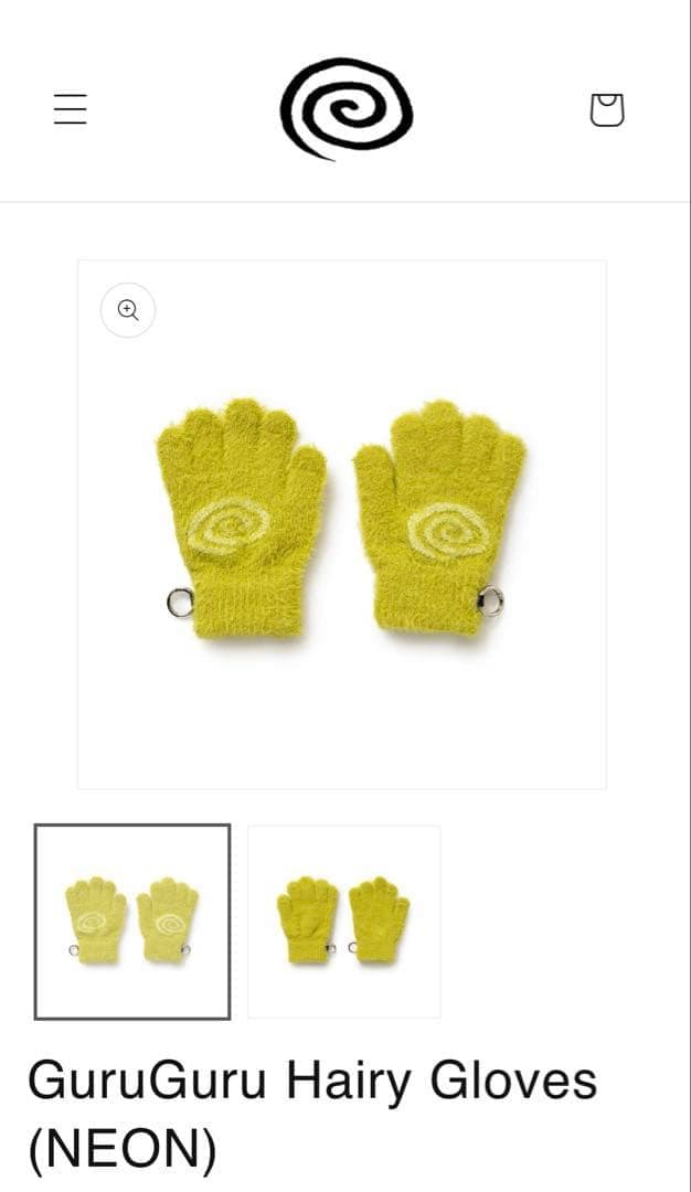 小物 sol soonerorlater GuruGuru Gloves (NEON)