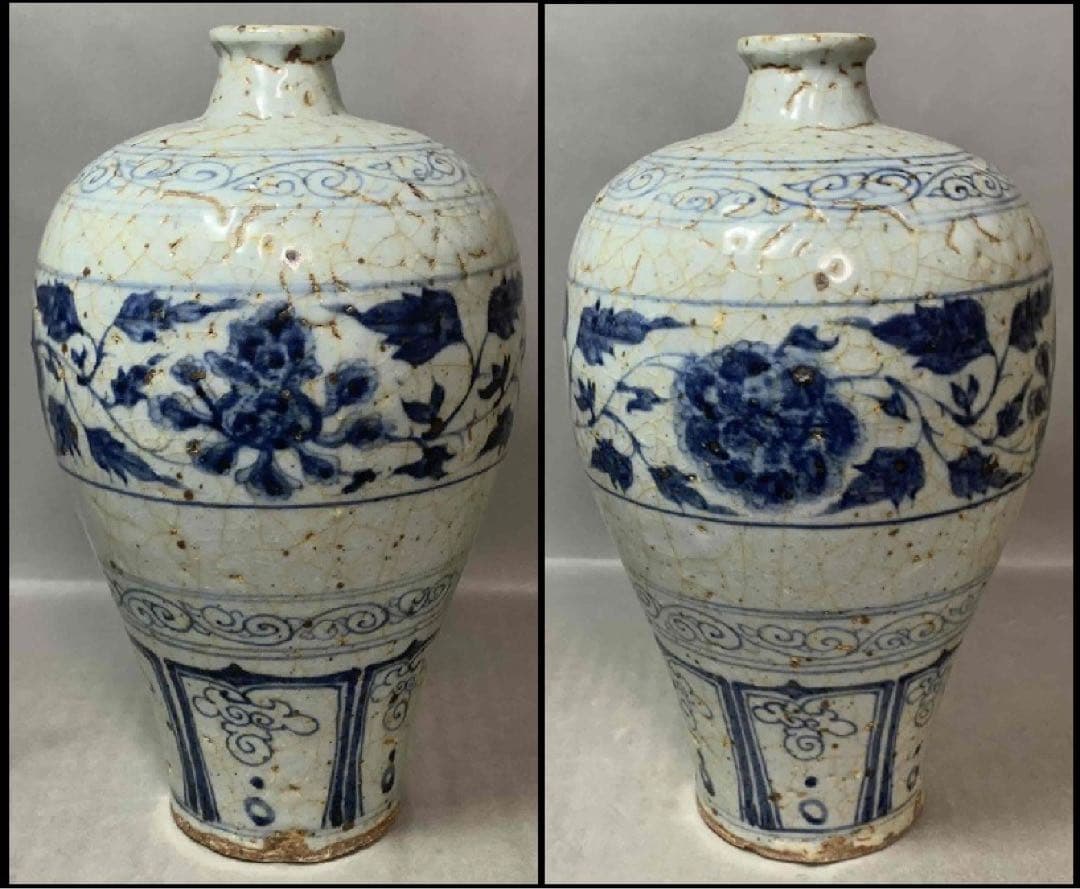 中国 染付草花瓶　f2250920