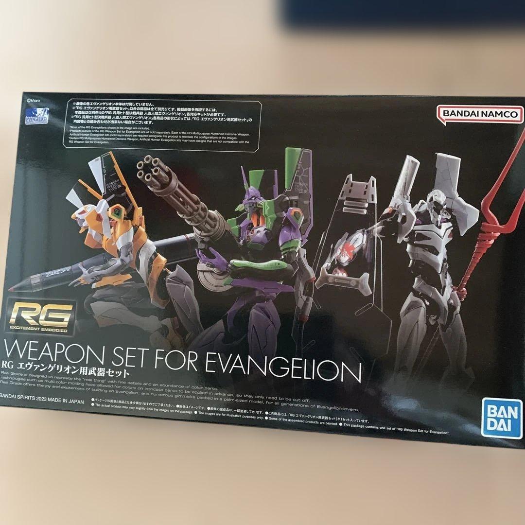 ガンプラ 3箱　 BANDAI