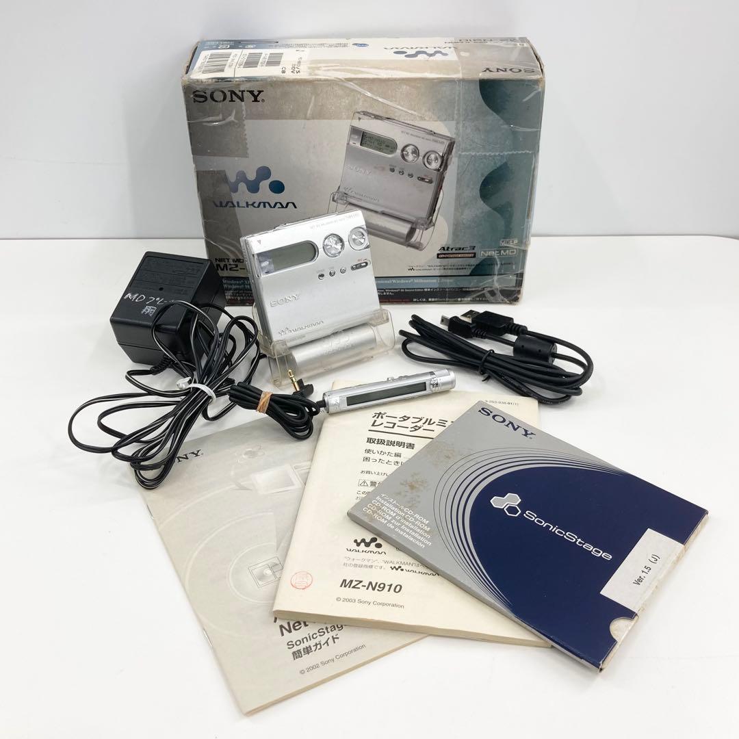 SONY MDウォークマン MZ-N910 本体 箱あり 付属品多数 動作品