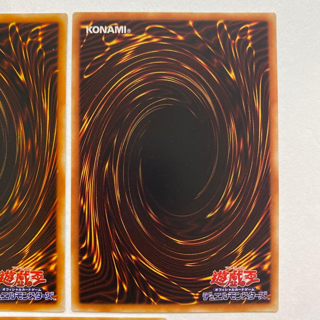 遊戯王 深淵の冥王　レア　LB-19