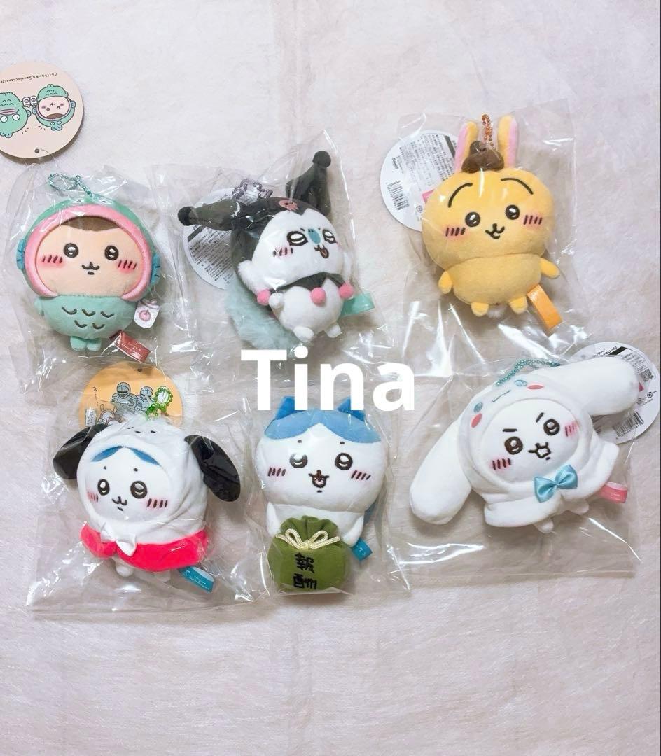 ちいかわ サンリオキャラクターズ ぷちミニマスコットと報酬袋ハチワレ 6点セット