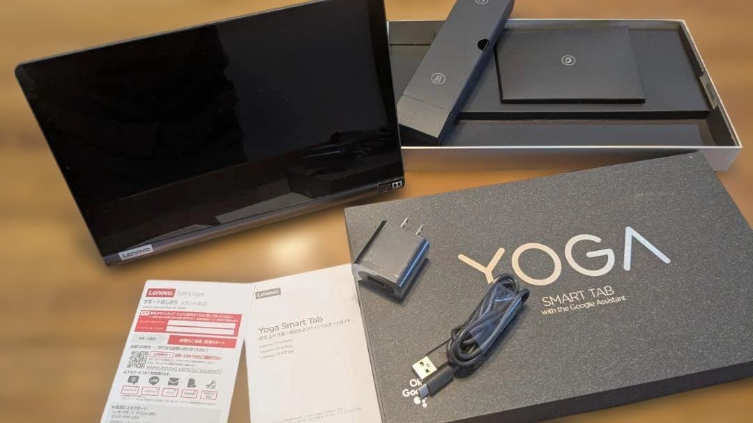 Androidタブレット本体 YOGA Smart Tab 64GB ZA3V0052JP Wi-Fi