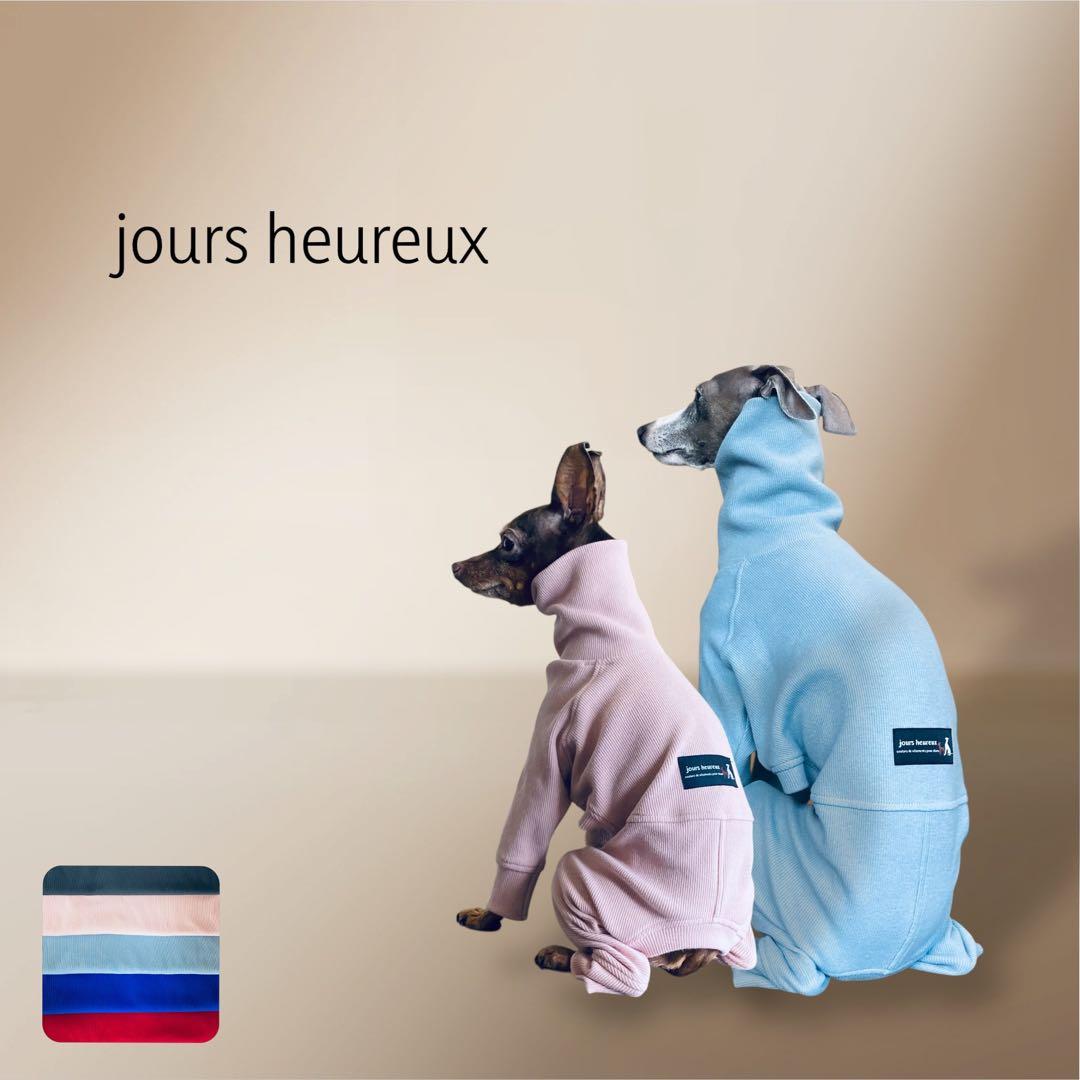 【SALE】オールテレコニットロンパース