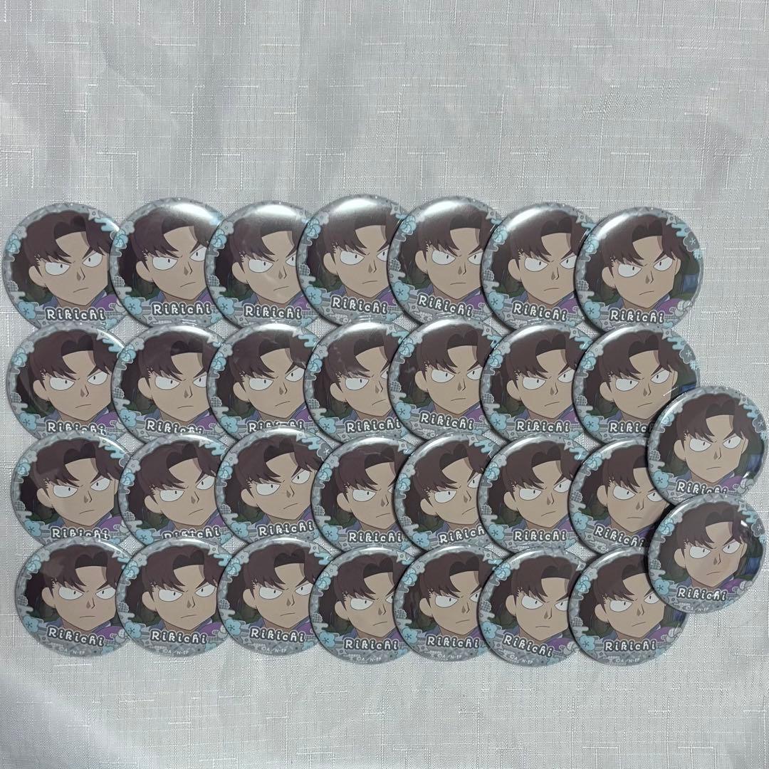 忍たま乱太郎 半助＆利吉いっぱいセレクション 山田利吉 30個セット