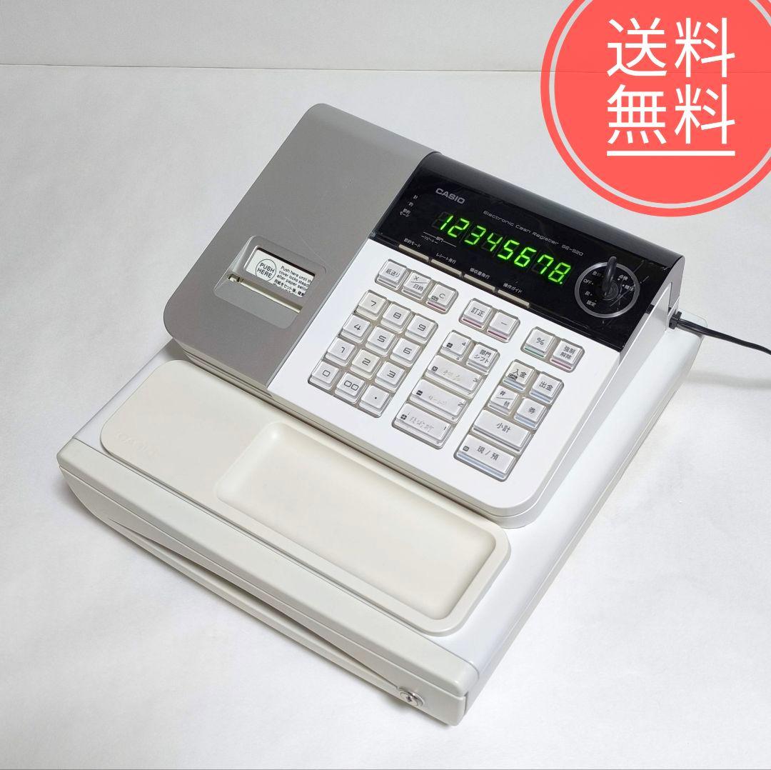 40【送料無料】訳あり格安！CASIO★電子キャッシュレジスター★SE-S20