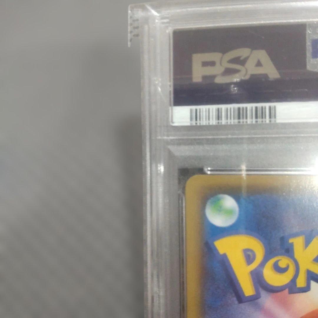 【PSA9】ミュウ UR S8a 25th ANNIVERSARY