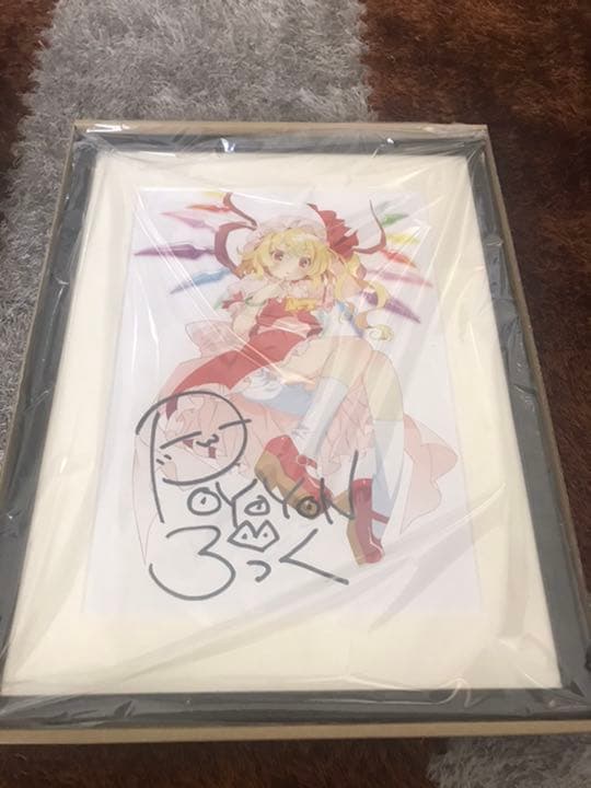 フランドール・スカーレット　ミストグラフ　ぽよよんろっく　東方project