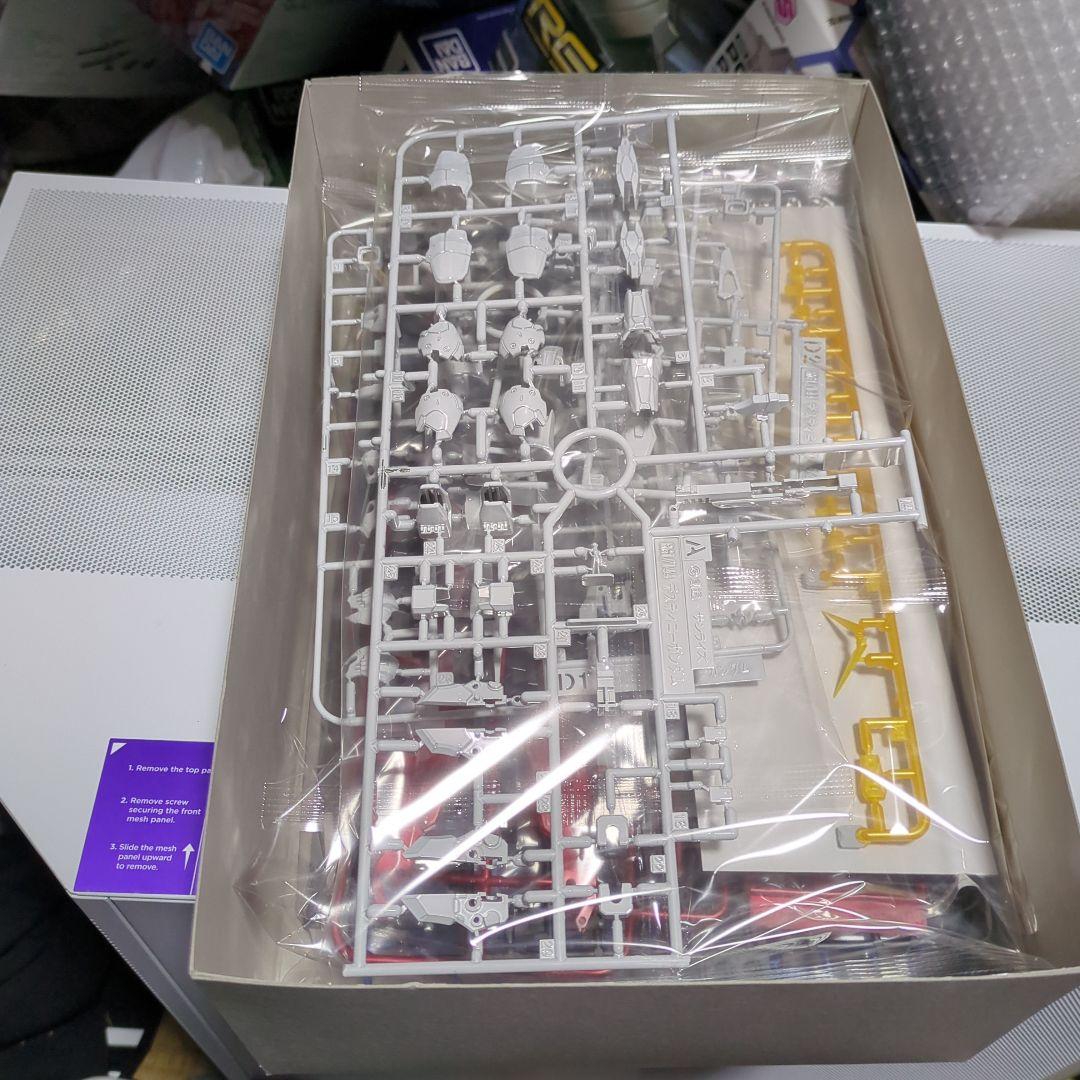 RG デスティニーガンダムチタニウムフィニッシュと光の翼セット