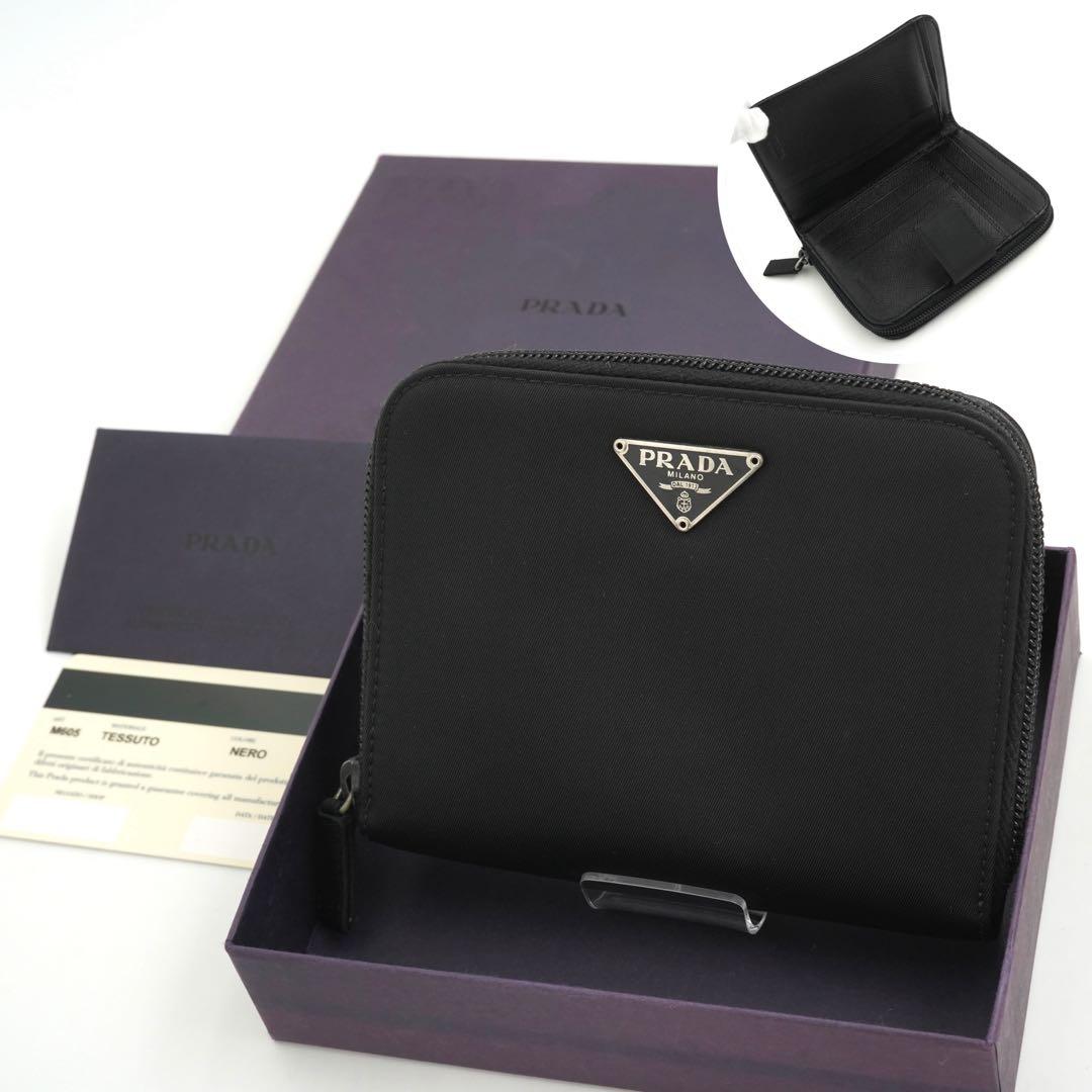 ✨新品未使用・箱保証書付き✨　PRADA ミニ財布　三角プレート　ナイロン