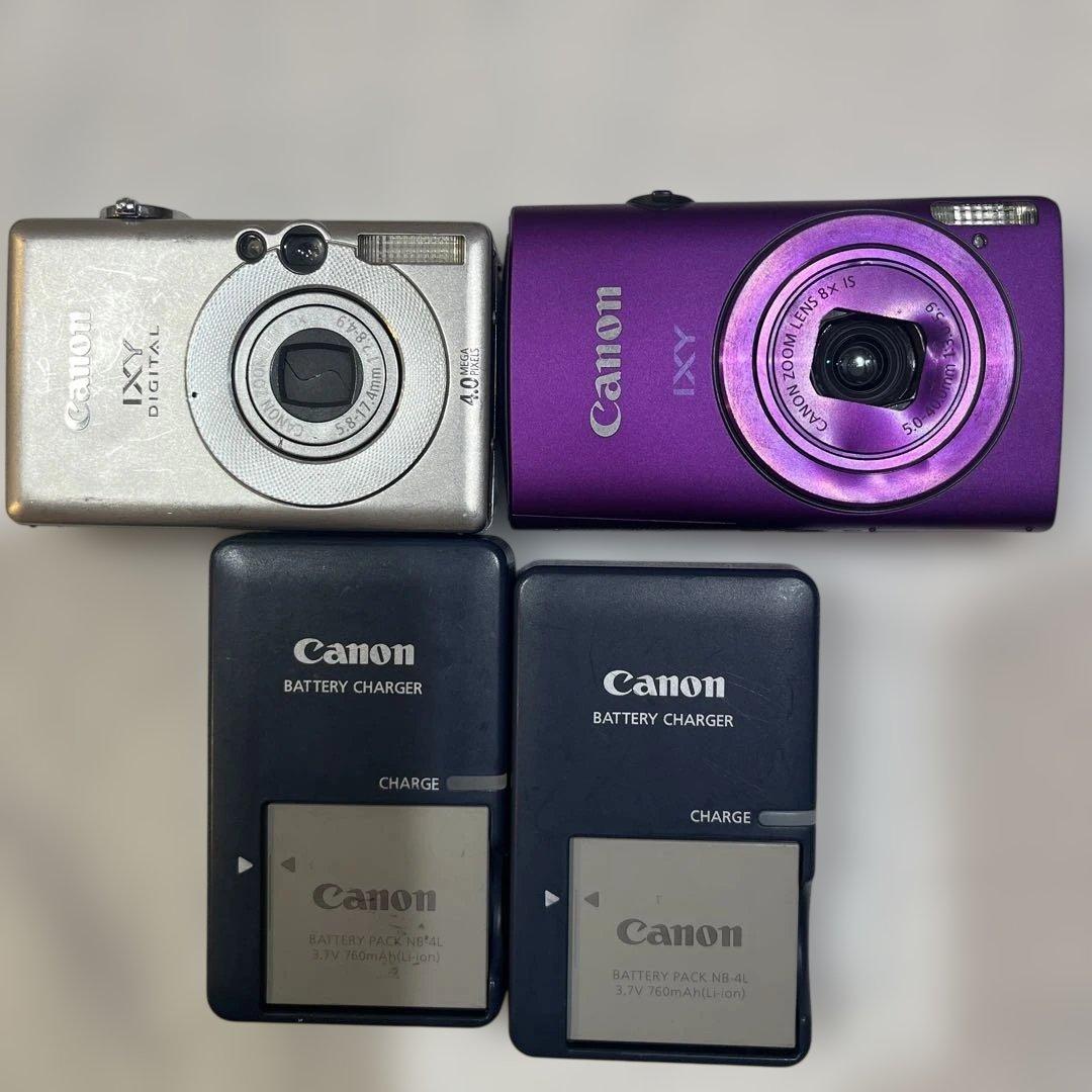 ジャンク　Canon IXY デジタルカメラ 2つセット
