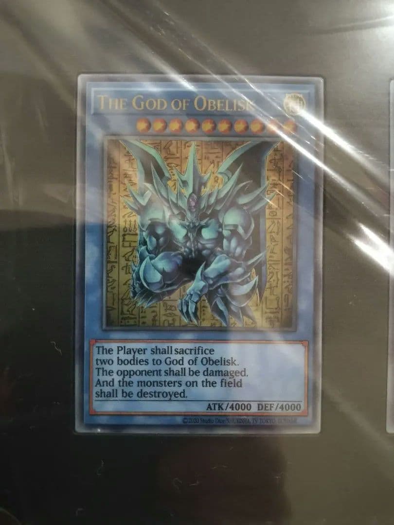 遊戯王カードゲーム25周年記念商品「三幻神」スペシャルカードセット（ステンレス）