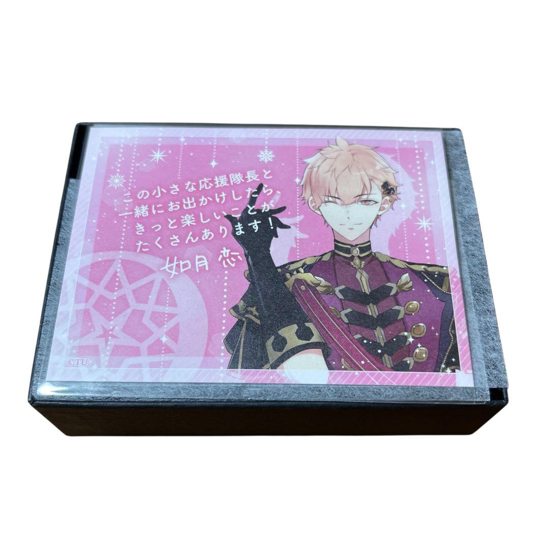 ⭐️未使用⭐️ ツキウタ グッズセット まとめ売り