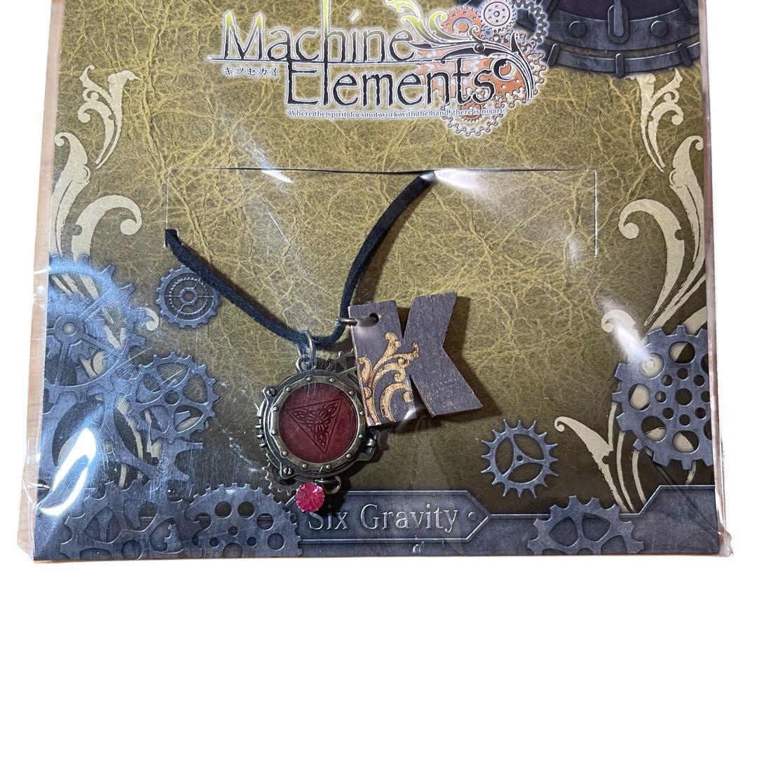 ⭐️未使用⭐️ ツキウタ グッズセット まとめ売り