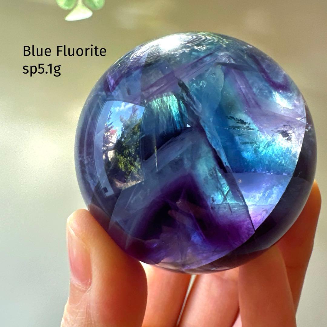 ブルーフローライト　スフィア　5.1㎝　224.2g フローライト　透明感　青
