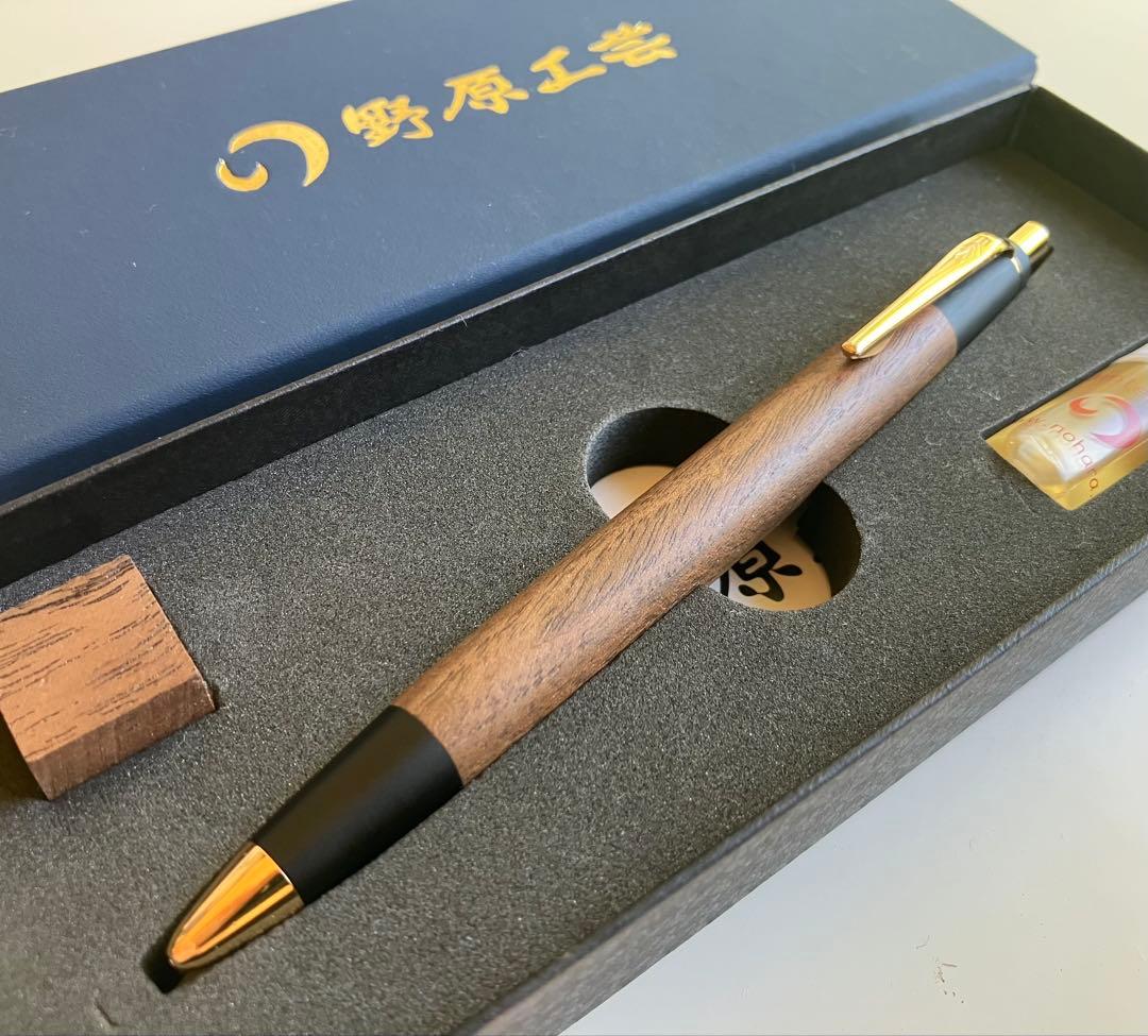 【11/3まで限定価格】野原工芸 新型シャープペンシル 胡桃 ツバメノート付き