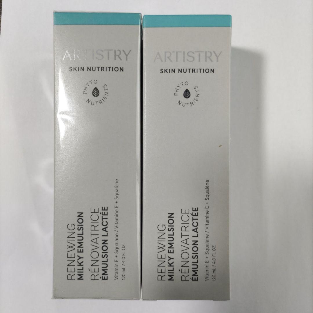 アーティストリー スキンNT ハリ ミルキーエマルジョン 120mL 2本セット