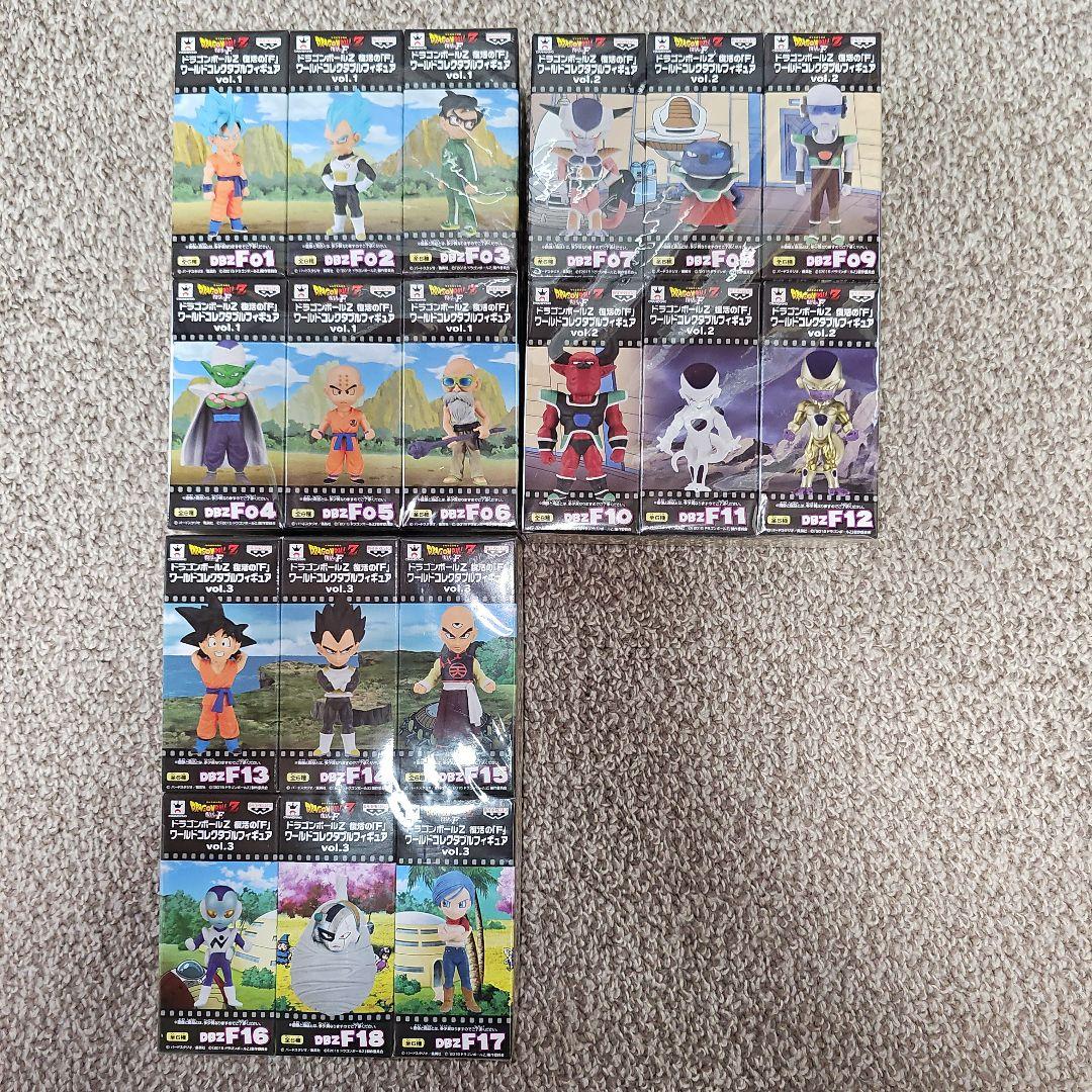 ドラゴンボールフィギュア