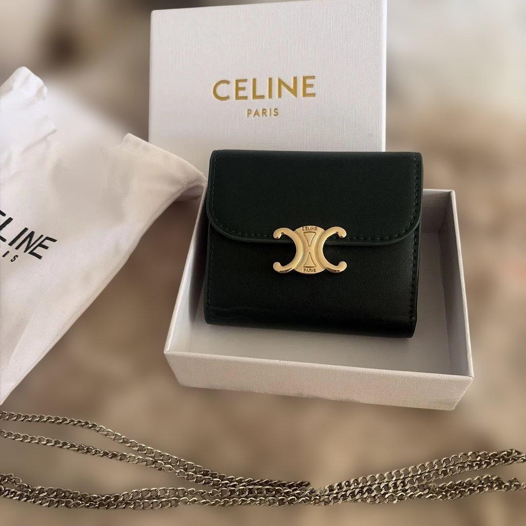 CELINE ダークグリーン 三つ折り財布