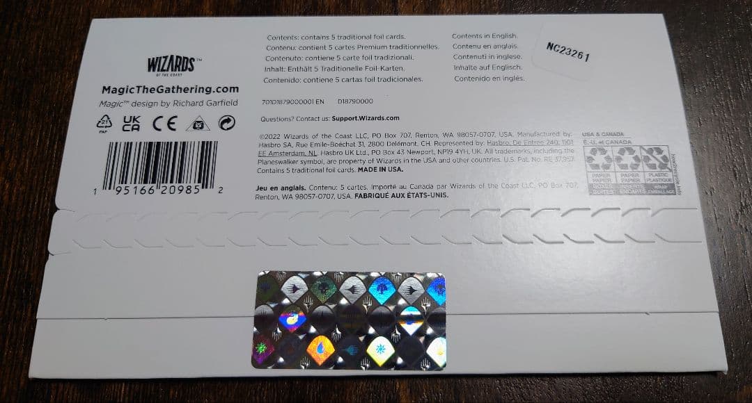 マジック：ザ・ギャザリング The Weirdest Pets in the Multiverse foil