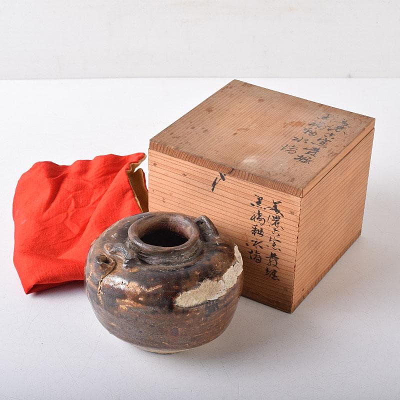 美濃古窯　黒褐釉　水滴　時代箱　V　R8278