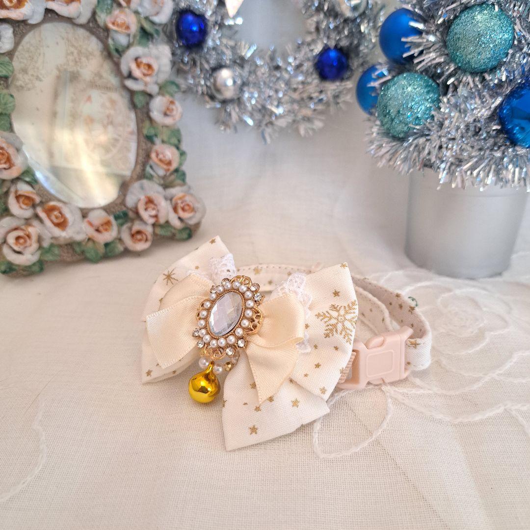 キラキラ星、わんちゃん猫ちゃん用首輪