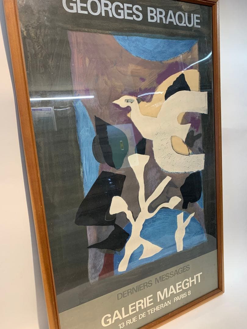 ES BRAQUE ジョルジュ ブラック リトグラフ ポスター　画廊