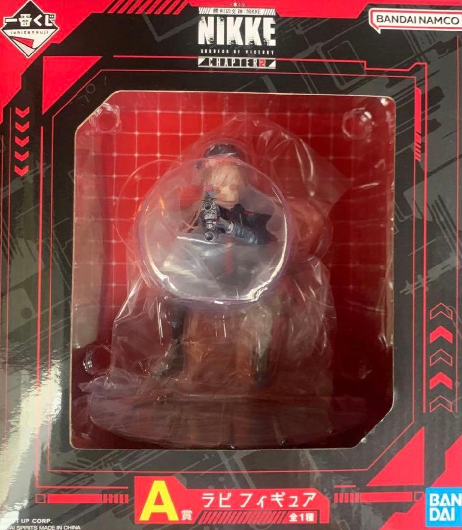 一番くじ 勝利の女神：NIKKE A賞 ラピ