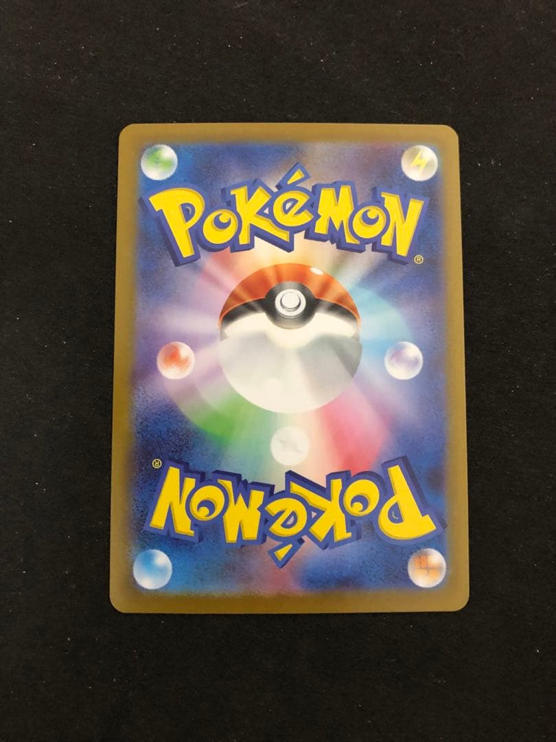 リリエのピッピ