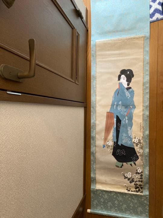 伊東深水先生の掛軸お譲りします！