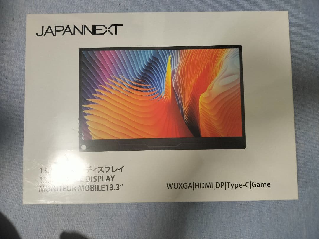 JAPANNEXT 13.3インチ モバイルディスプレイ