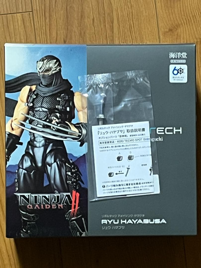 新品未開封 アメイジングヤマグチ リュウ ハヤブサ 特典付属 フィギュア