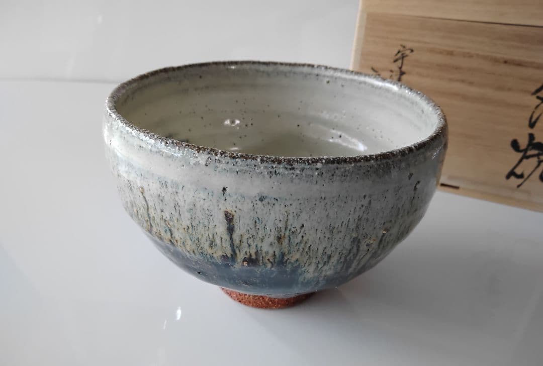 朝鮮唐津　抹茶碗　松口庄太郎　宇津美窯　手造　一品