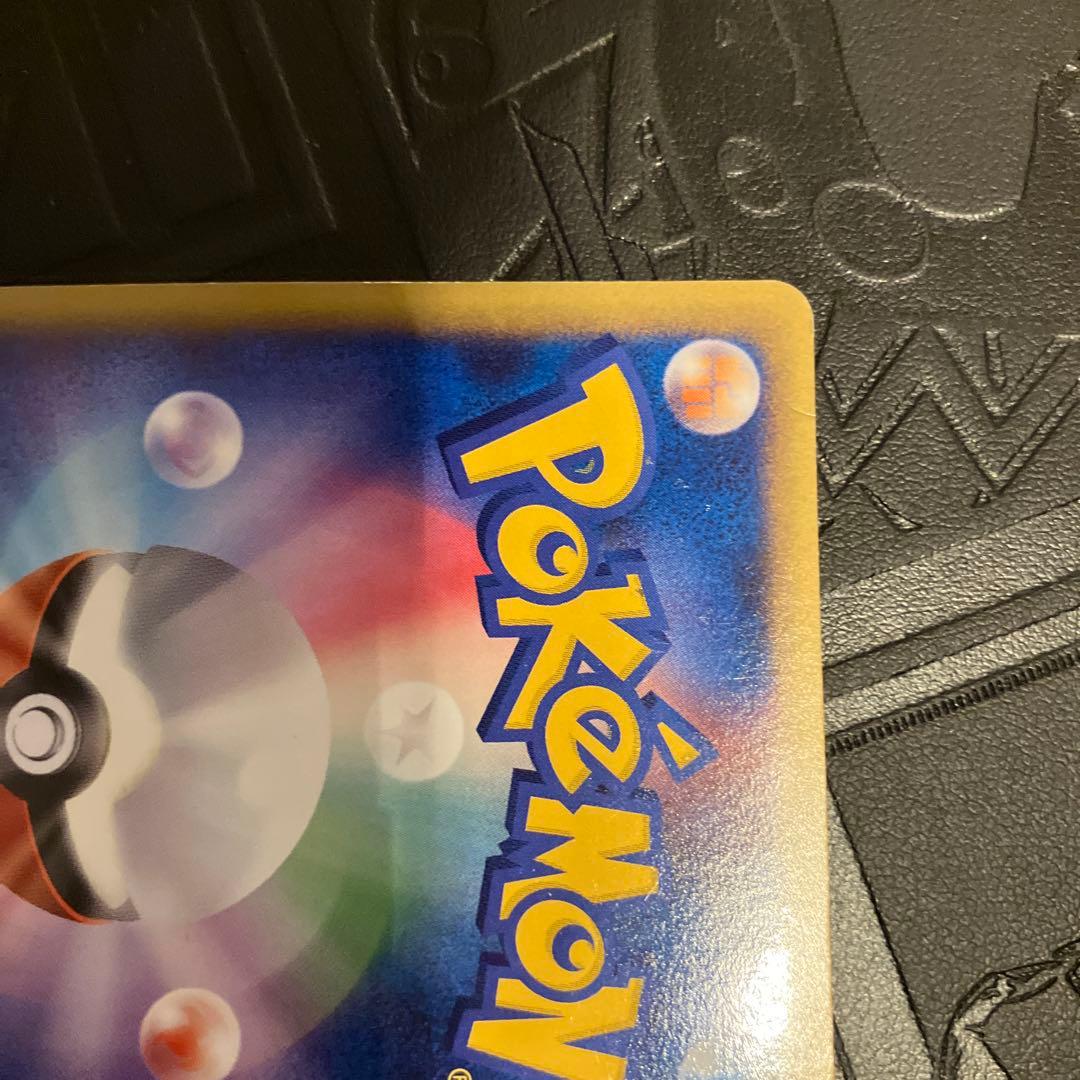 ポケモンカード　ルギア レジェンド LEGEND 029/070030/070