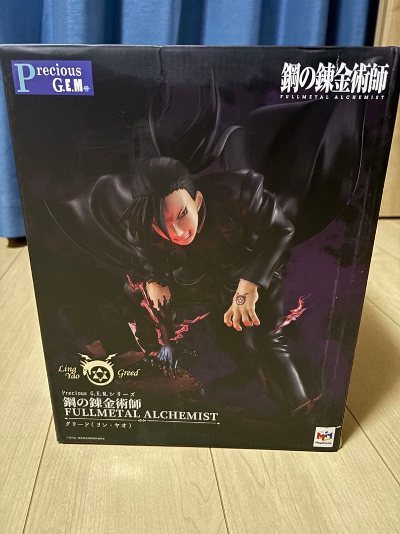 鋼の錬金術師　グリード（リン・ヤオ）　メガハウス