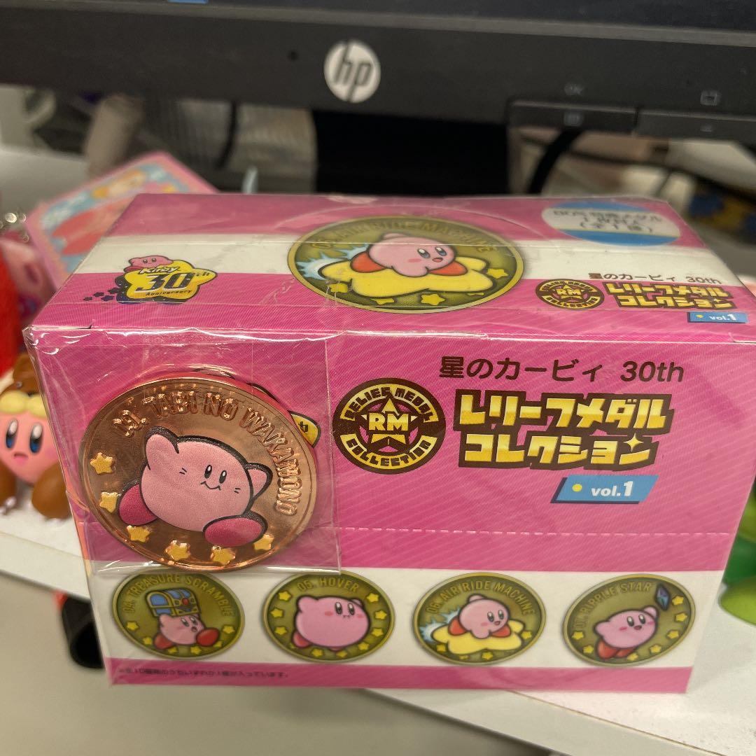 不思議の木一番上あり。　レリーフメダルコレクション未開封